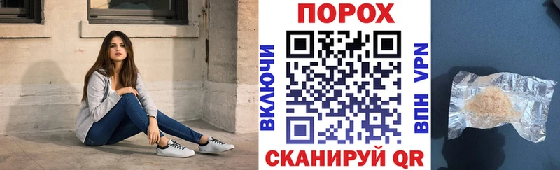 Купить где  Алзамай  Amphetamine Premium 
