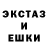Кетамин ketamine haleVv