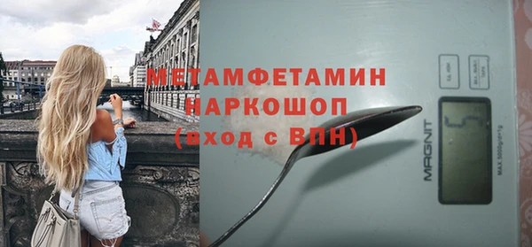 МДПВ Магадан