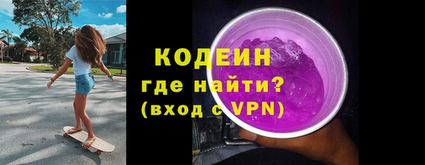 a pvp Лихославль