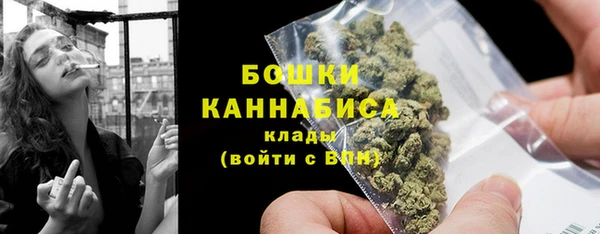соль ск Майский