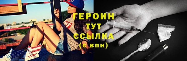 МДПВ Магадан