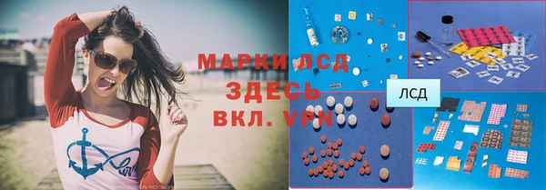 a pvp Лихославль