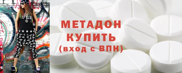 МДПВ Магадан