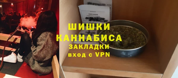 МДПВ Магадан