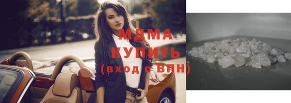 сатива Лиски