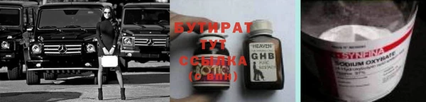МДПВ Магадан