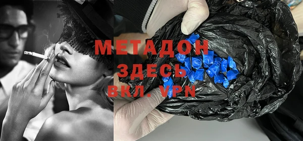 МДПВ Магадан