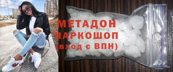 МДПВ Магадан