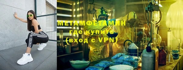 a pvp Лихославль
