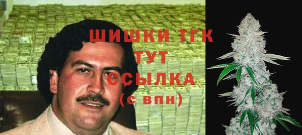 мефедрон Липки