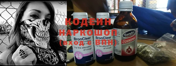 МДПВ Магадан