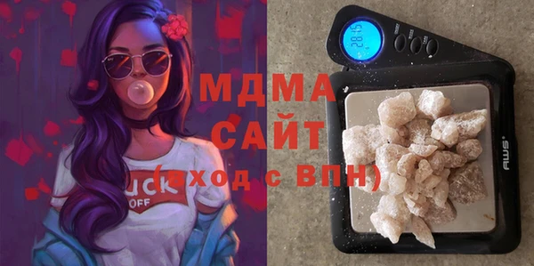сатива Лиски