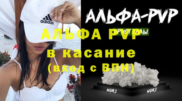 МДПВ Магадан