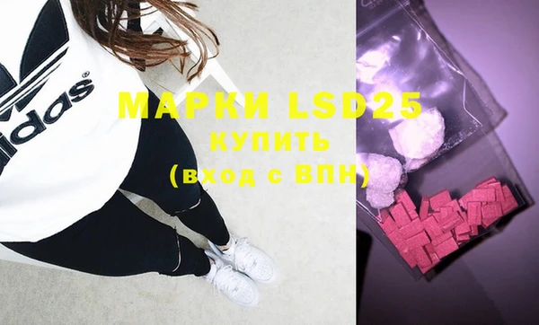 МДПВ Магадан