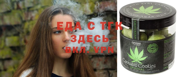 амф Магас